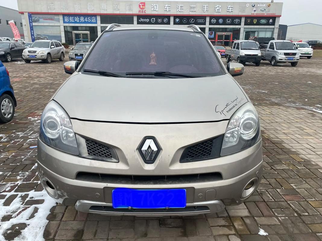 佛山167日产汽车与雷诺的合作，哈弗的低能耗柴油动力技术